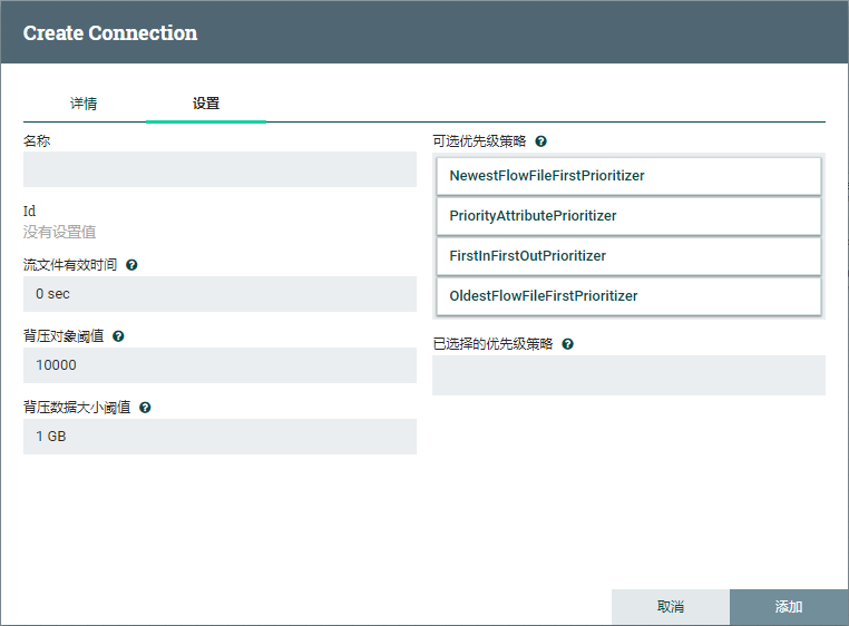 Connection Settings